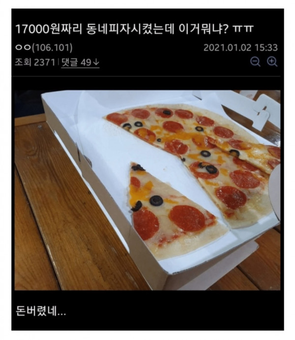 6b7e92143b52b63beb899c591affc3cd_1775627817_48.jpg 6b7e92143b52b63beb899c591affc3cd_1775627817_48.jpg