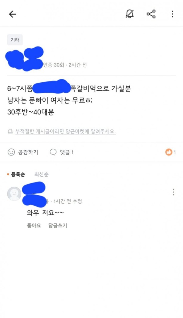 75574699a6ea4a12b162d77421fe2432_1775377167_4461.jpg 75574699a6ea4a12b162d77421fe2432_1775377167_4461.jpg