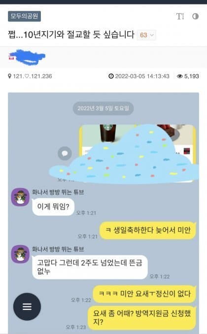 75574699a6ea4a12b162d77421fe2432_1775377192_1851.jpg 75574699a6ea4a12b162d77421fe2432_1775377192_1851.jpg