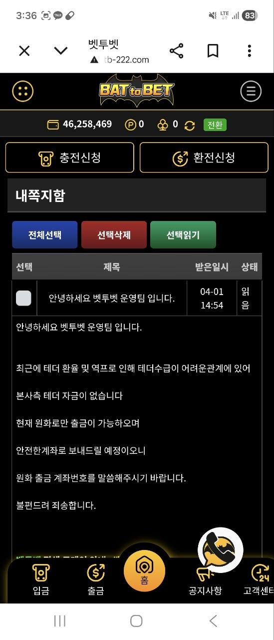 97f2d24d06a64e2c79bbeb6b13761393_1775195697_9619.jpg 97f2d24d06a64e2c79bbeb6b13761393_1775195697_9619.jpg