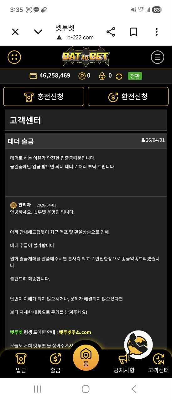 97f2d24d06a64e2c79bbeb6b13761393_1775195699_9014.jpg 97f2d24d06a64e2c79bbeb6b13761393_1775195699_9014.jpg