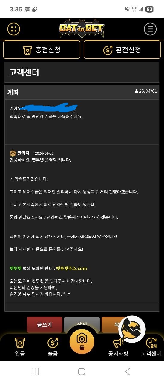 97f2d24d06a64e2c79bbeb6b13761393_1775195701_4993.jpg 97f2d24d06a64e2c79bbeb6b13761393_1775195701_4993.jpg