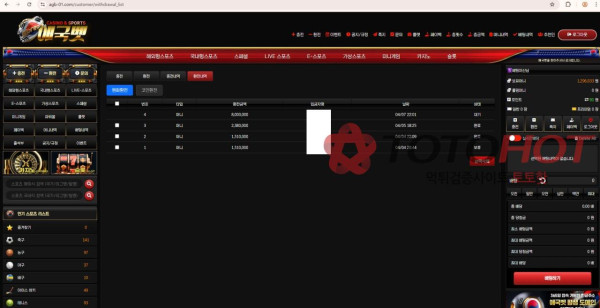 a6d4c88e819f70f30ae668715e414253_1775626977_1381.jpg a6d4c88e819f70f30ae668715e414253_1775626977_1381.jpg