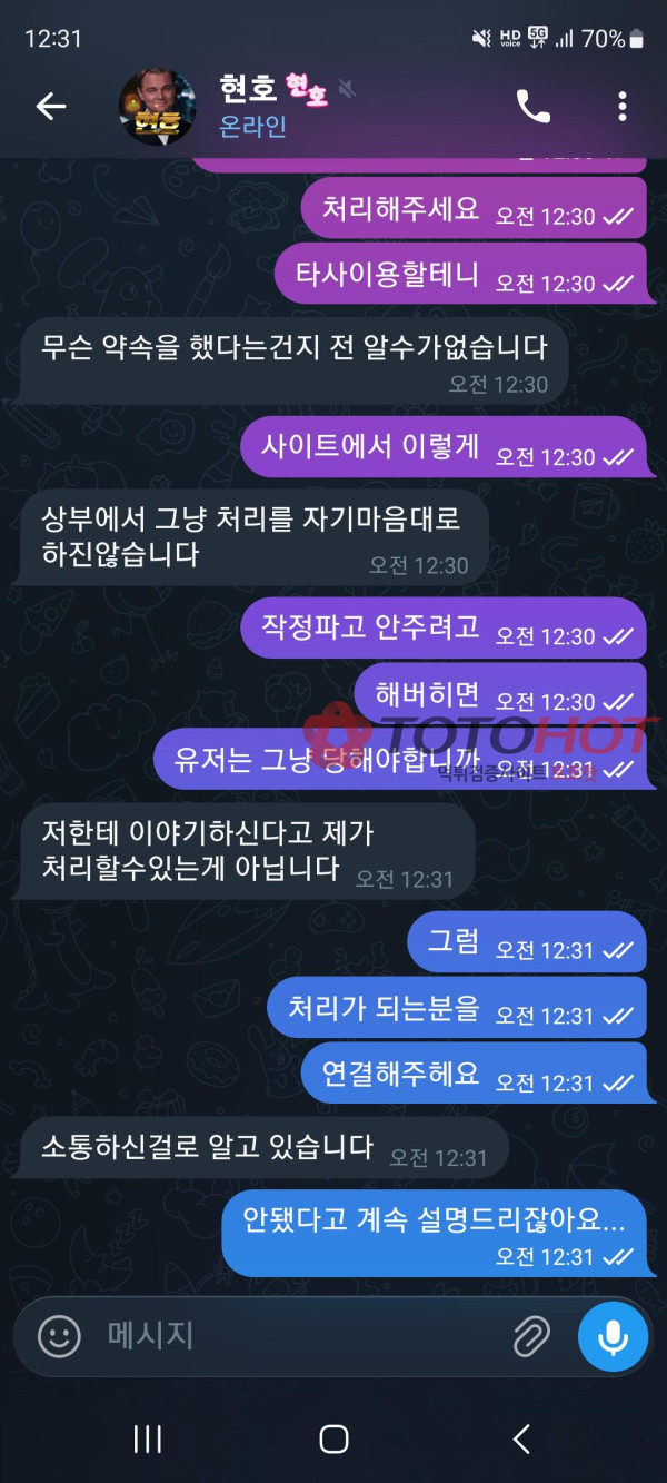 a6d4c88e819f70f30ae668715e414253_1775626979_1914.jpg a6d4c88e819f70f30ae668715e414253_1775626979_1914.jpg