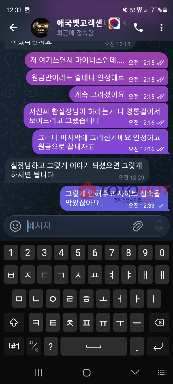 a6d4c88e819f70f30ae668715e414253_1775626979_7939.jpg a6d4c88e819f70f30ae668715e414253_1775626979_7939.jpg