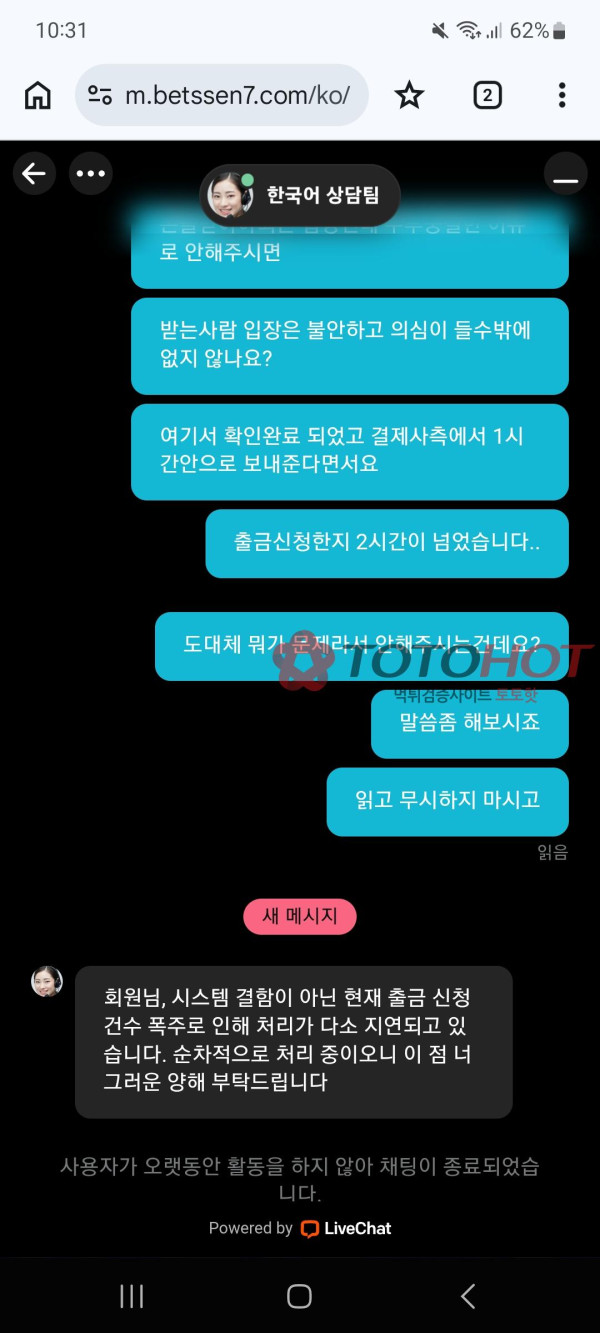 a6d4c88e819f70f30ae668715e414253_1775627136_8442.jpg a6d4c88e819f70f30ae668715e414253_1775627136_8442.jpg