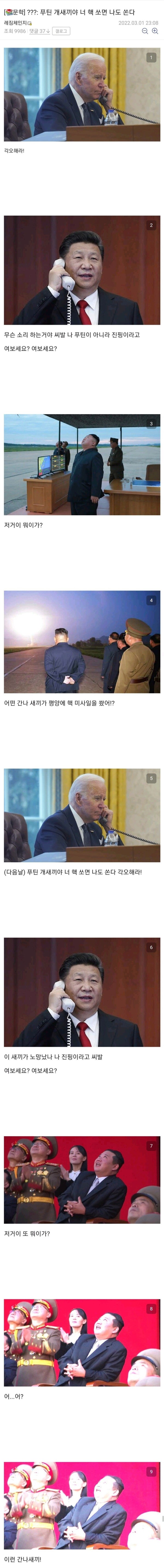 a6d4c88e819f70f30ae668715e414253_1775627282_3066.jpg a6d4c88e819f70f30ae668715e414253_1775627282_3066.jpg