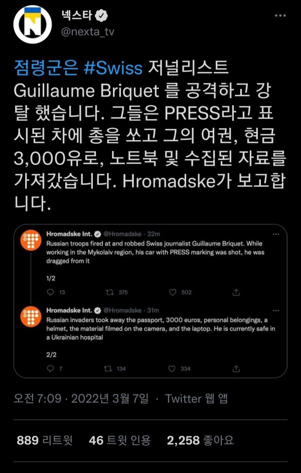 a6d4c88e819f70f30ae668715e414253_1775627377_7026.jpg a6d4c88e819f70f30ae668715e414253_1775627377_7026.jpg