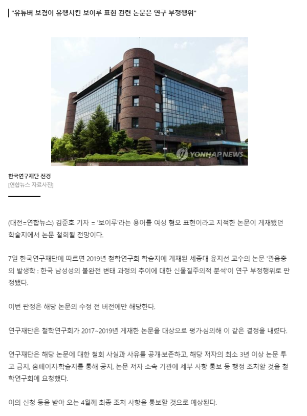 a6d4c88e819f70f30ae668715e414253_1775627461_2444.png a6d4c88e819f70f30ae668715e414253_1775627461_2444.png