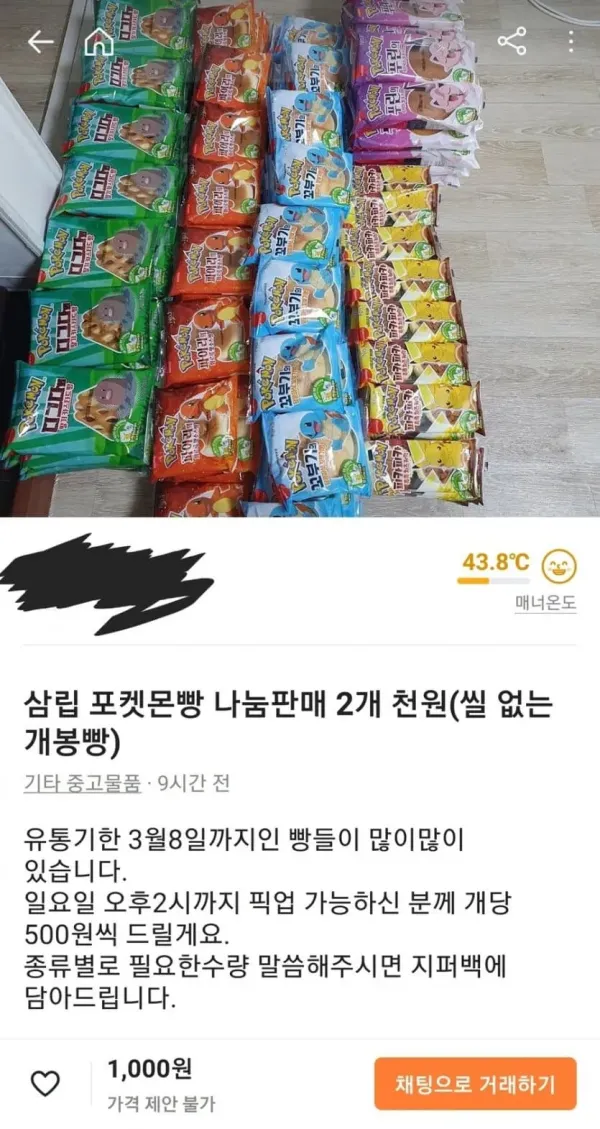 a6d4c88e819f70f30ae668715e414253_1775627747_4136.webp a6d4c88e819f70f30ae668715e414253_1775627747_4136.webp