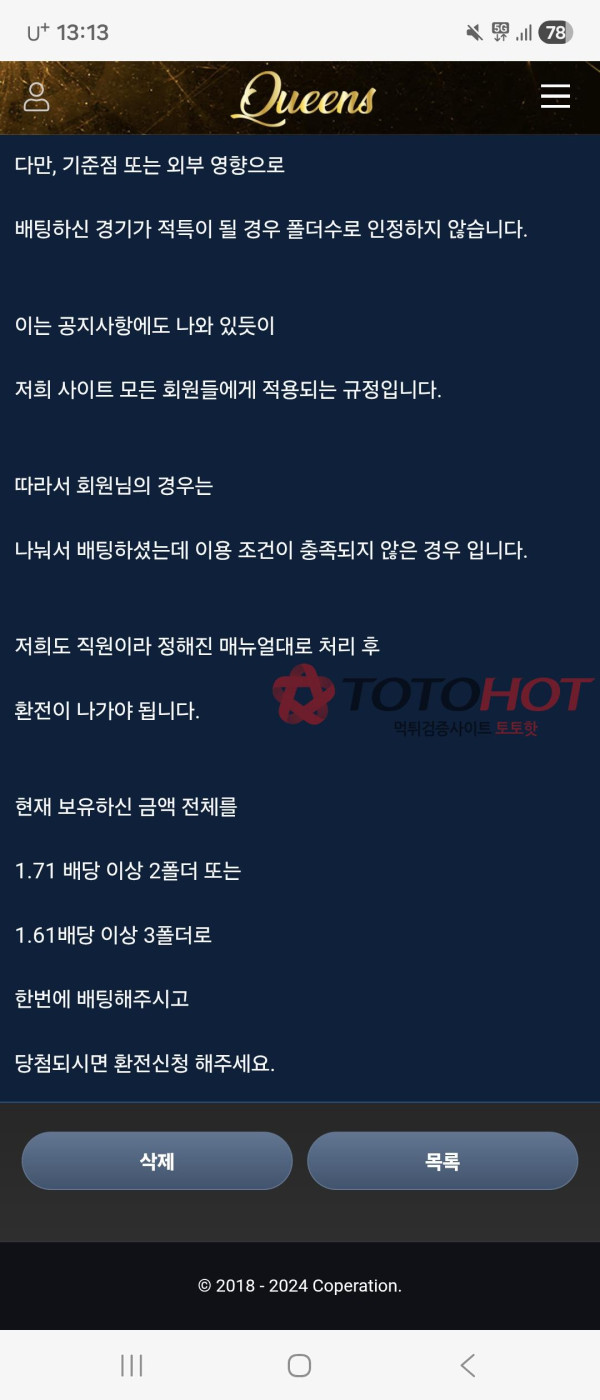 b6594b272e81d104fa82f3f8688cf48b_1775460527_7768.jpg b6594b272e81d104fa82f3f8688cf48b_1775460527_7768.jpg