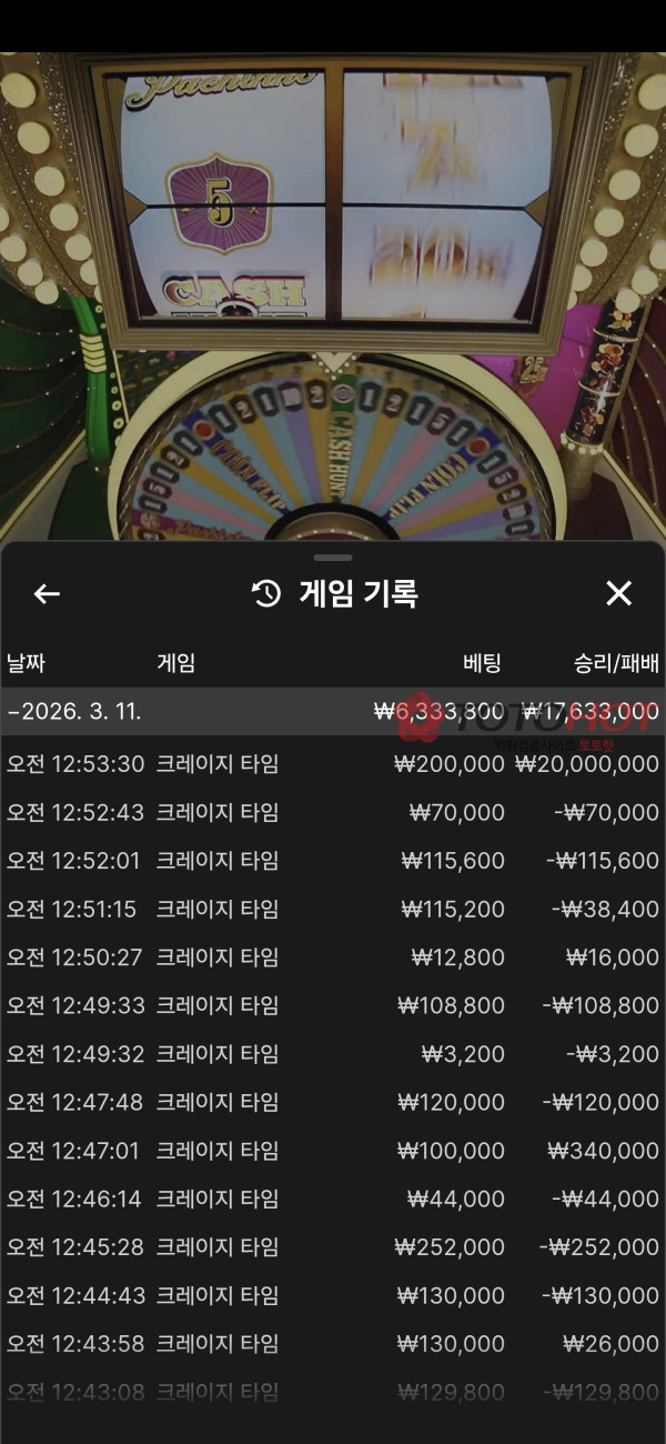 c60a6031e0aa00fce5e58cadf7f6c5bd_1775018367_4233.jpg c60a6031e0aa00fce5e58cadf7f6c5bd_1775018367_4233.jpg