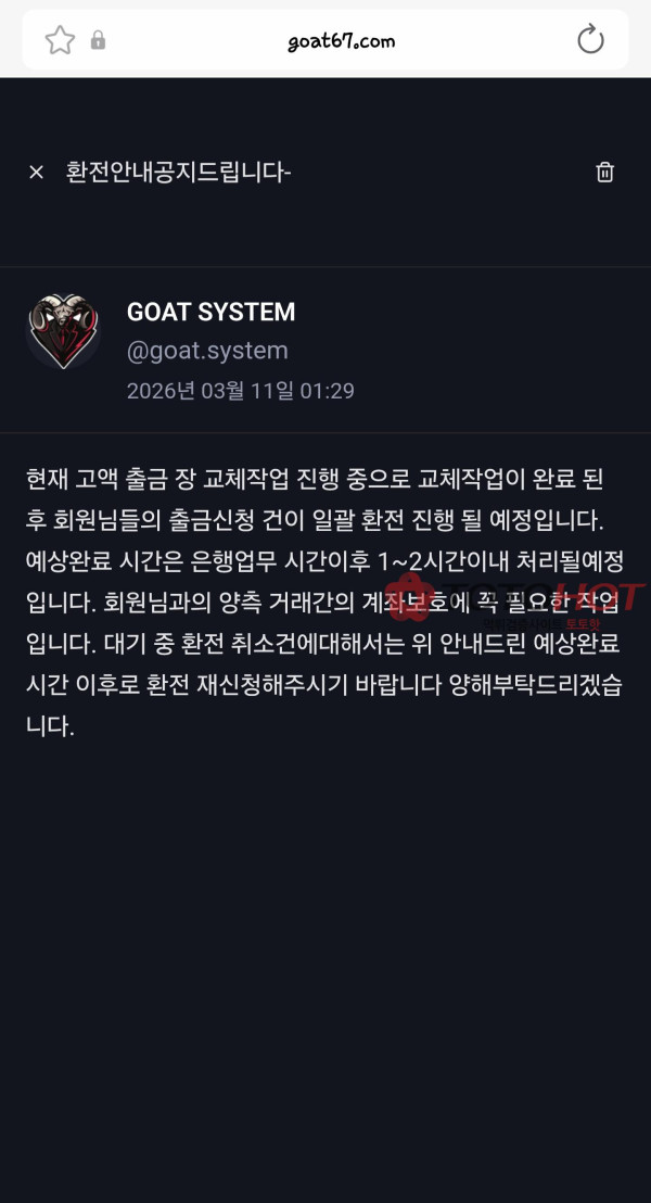 c60a6031e0aa00fce5e58cadf7f6c5bd_1775018369_1095.jpg c60a6031e0aa00fce5e58cadf7f6c5bd_1775018369_1095.jpg