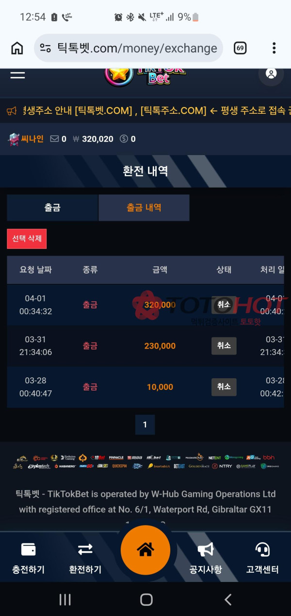 c60a6031e0aa00fce5e58cadf7f6c5bd_1775018980_6473.jpg c60a6031e0aa00fce5e58cadf7f6c5bd_1775018980_6473.jpg