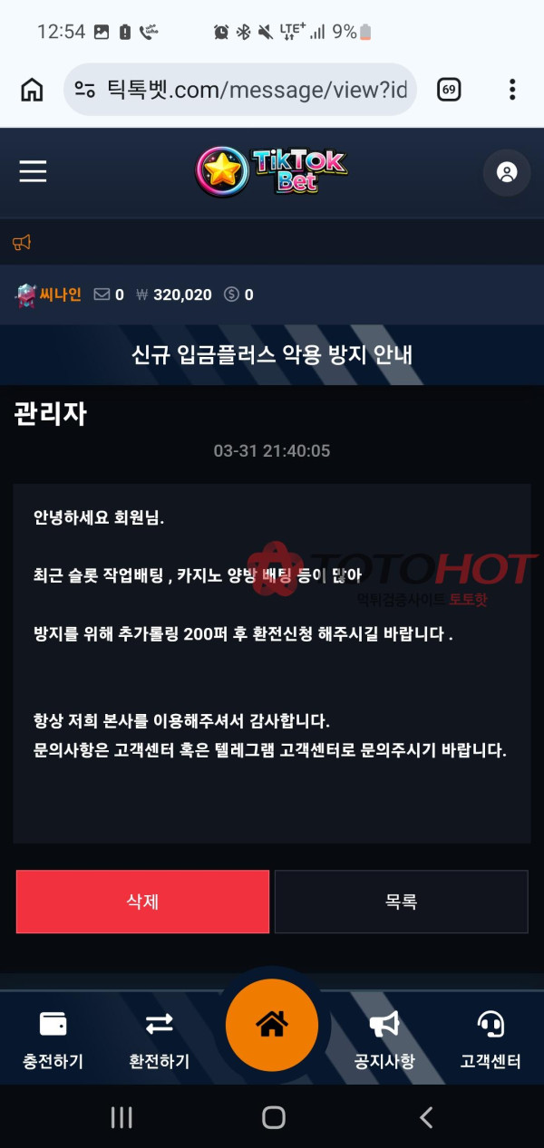 c60a6031e0aa00fce5e58cadf7f6c5bd_1775018981_7584.jpg c60a6031e0aa00fce5e58cadf7f6c5bd_1775018981_7584.jpg