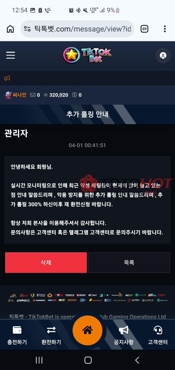 c60a6031e0aa00fce5e58cadf7f6c5bd_1775018982_9036.jpg c60a6031e0aa00fce5e58cadf7f6c5bd_1775018982_9036.jpg