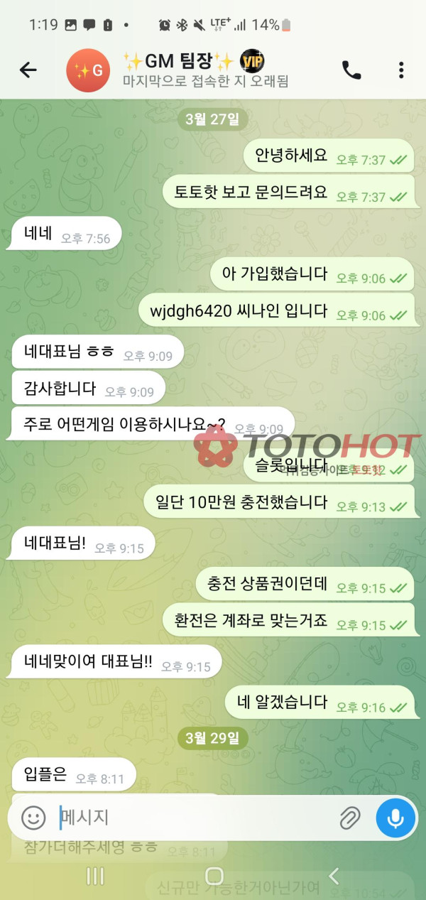 c60a6031e0aa00fce5e58cadf7f6c5bd_1775018984_8523.jpg c60a6031e0aa00fce5e58cadf7f6c5bd_1775018984_8523.jpg