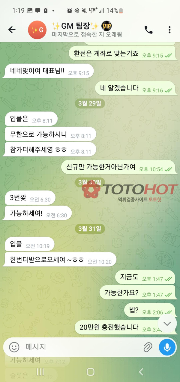 c60a6031e0aa00fce5e58cadf7f6c5bd_1775018986_2475.jpg c60a6031e0aa00fce5e58cadf7f6c5bd_1775018986_2475.jpg