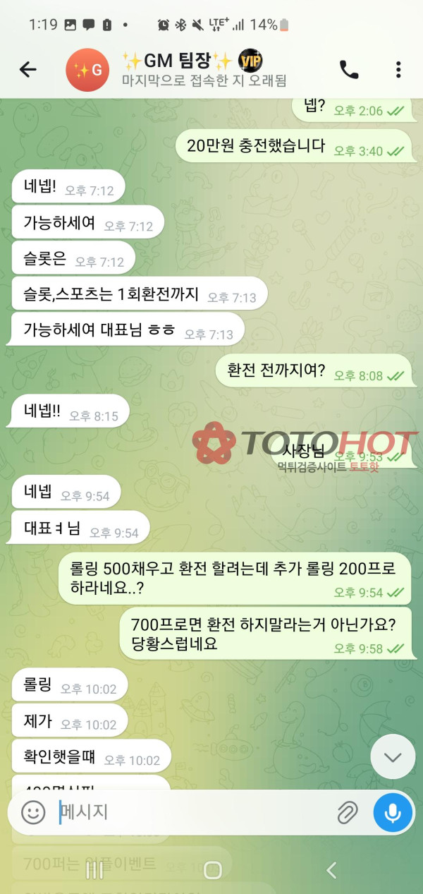 c60a6031e0aa00fce5e58cadf7f6c5bd_1775018988_2653.jpg c60a6031e0aa00fce5e58cadf7f6c5bd_1775018988_2653.jpg