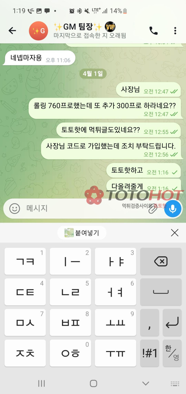 c60a6031e0aa00fce5e58cadf7f6c5bd_1775018989_9017.jpg c60a6031e0aa00fce5e58cadf7f6c5bd_1775018989_9017.jpg