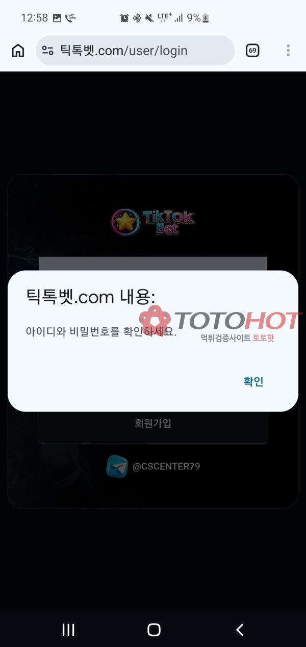 c60a6031e0aa00fce5e58cadf7f6c5bd_1775018995_6383.jpg c60a6031e0aa00fce5e58cadf7f6c5bd_1775018995_6383.jpg