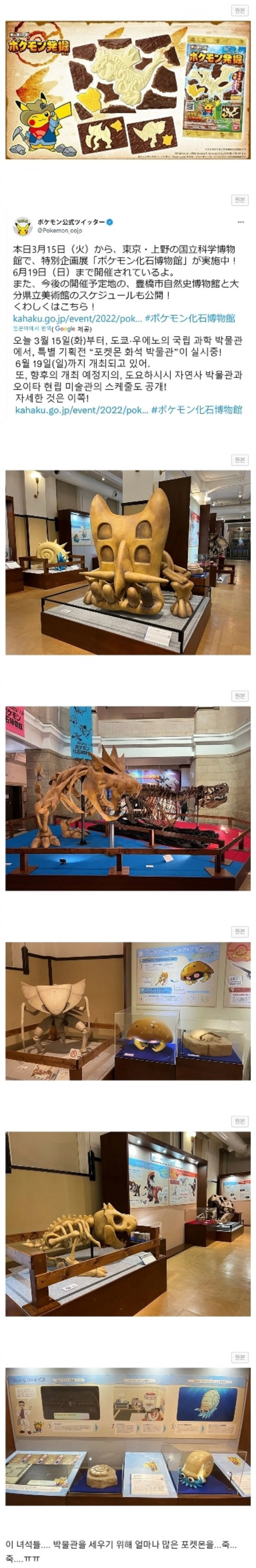 c69d56e707a4b60c61efe967742515ff_1776229273_4457.jpg c69d56e707a4b60c61efe967742515ff_1776229273_4457.jpg