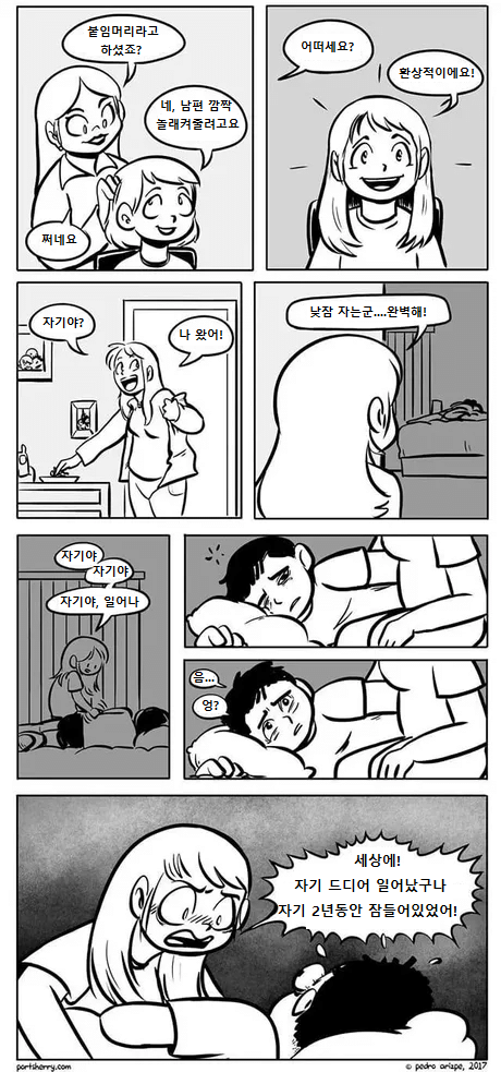 c69d56e707a4b60c61efe967742515ff_1776229303_1172.png c69d56e707a4b60c61efe967742515ff_1776229303_1172.png