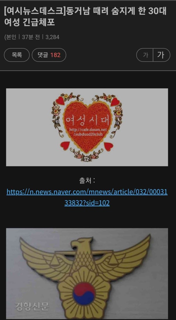 d18e4579902b85e73620abb96942c1e4_1776063725_9225.jpg d18e4579902b85e73620abb96942c1e4_1776063725_9225.jpg