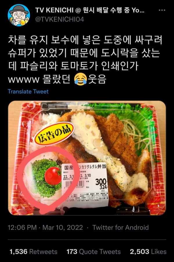 d18e4579902b85e73620abb96942c1e4_1776063824_5395.jpg d18e4579902b85e73620abb96942c1e4_1776063824_5395.jpg