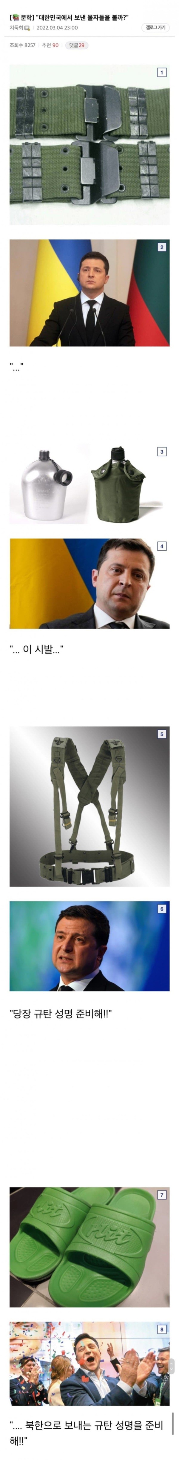 d8325946c24c179dd961e9c6991f081d_1775712909_7753.jpg d8325946c24c179dd961e9c6991f081d_1775712909_7753.jpg