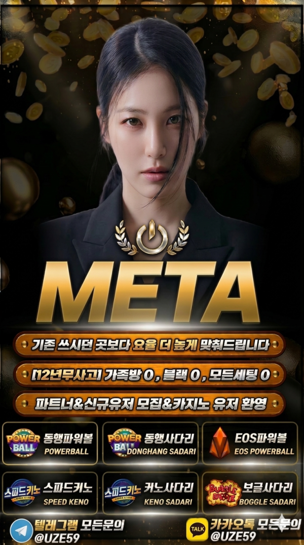 d8325946c24c179dd961e9c6991f081d_1775713444_8072.png d8325946c24c179dd961e9c6991f081d_1775713444_8072.png