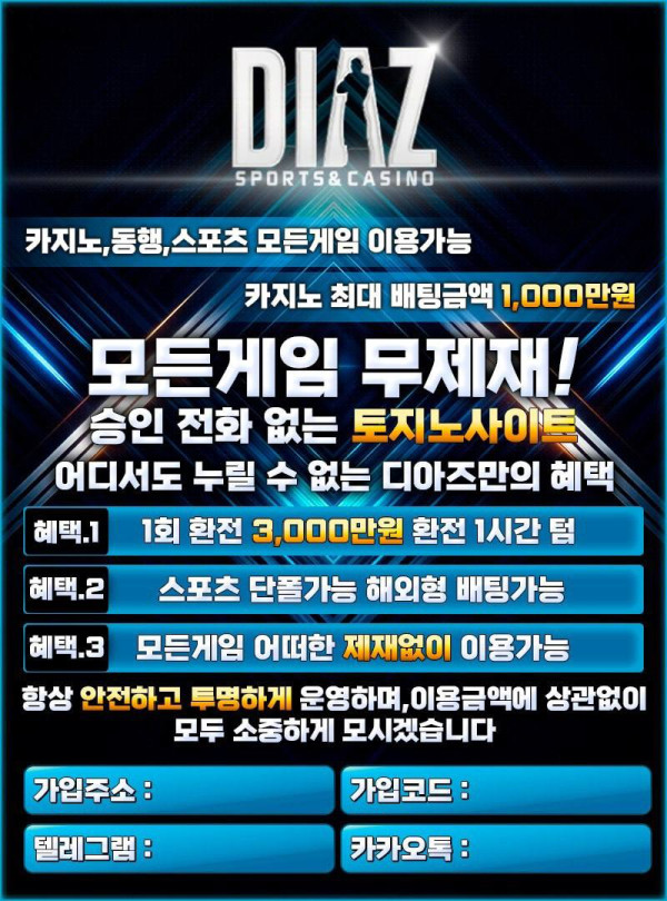 dfa928bd3dbf31aa08bf3f6cffe3ec7f_1776066358_7156.jpg dfa928bd3dbf31aa08bf3f6cffe3ec7f_1776066358_7156.jpg