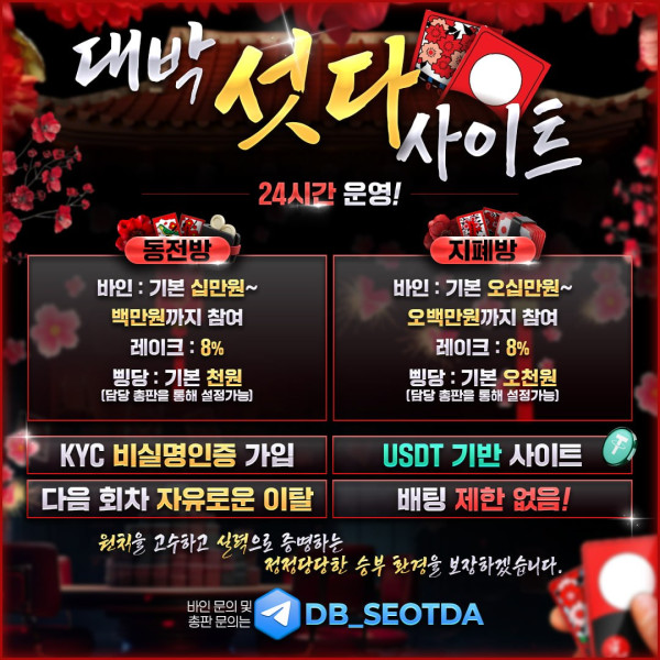 eb17d6b62a8348dfe2bef0abcddbc399_1775812661_448.jpg eb17d6b62a8348dfe2bef0abcddbc399_1775812661_448.jpg