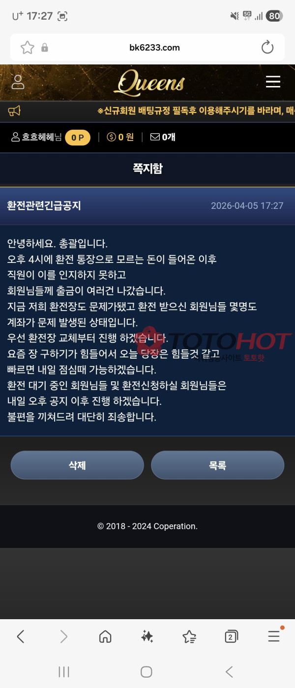 f5925c48c810f6b1e789749f5d7674d4_1775460519_3464.jpg f5925c48c810f6b1e789749f5d7674d4_1775460519_3464.jpg