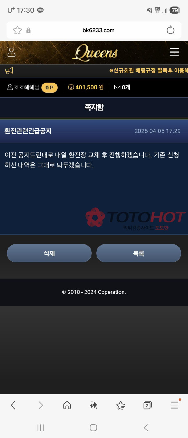 f5925c48c810f6b1e789749f5d7674d4_1775460522_2951.jpg f5925c48c810f6b1e789749f5d7674d4_1775460522_2951.jpg