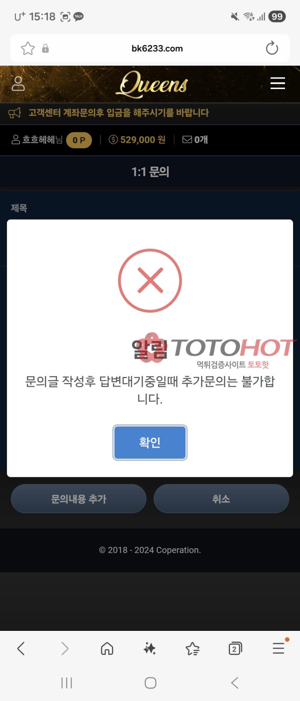 f5925c48c810f6b1e789749f5d7674d4_1775460526_3539.jpg f5925c48c810f6b1e789749f5d7674d4_1775460526_3539.jpg