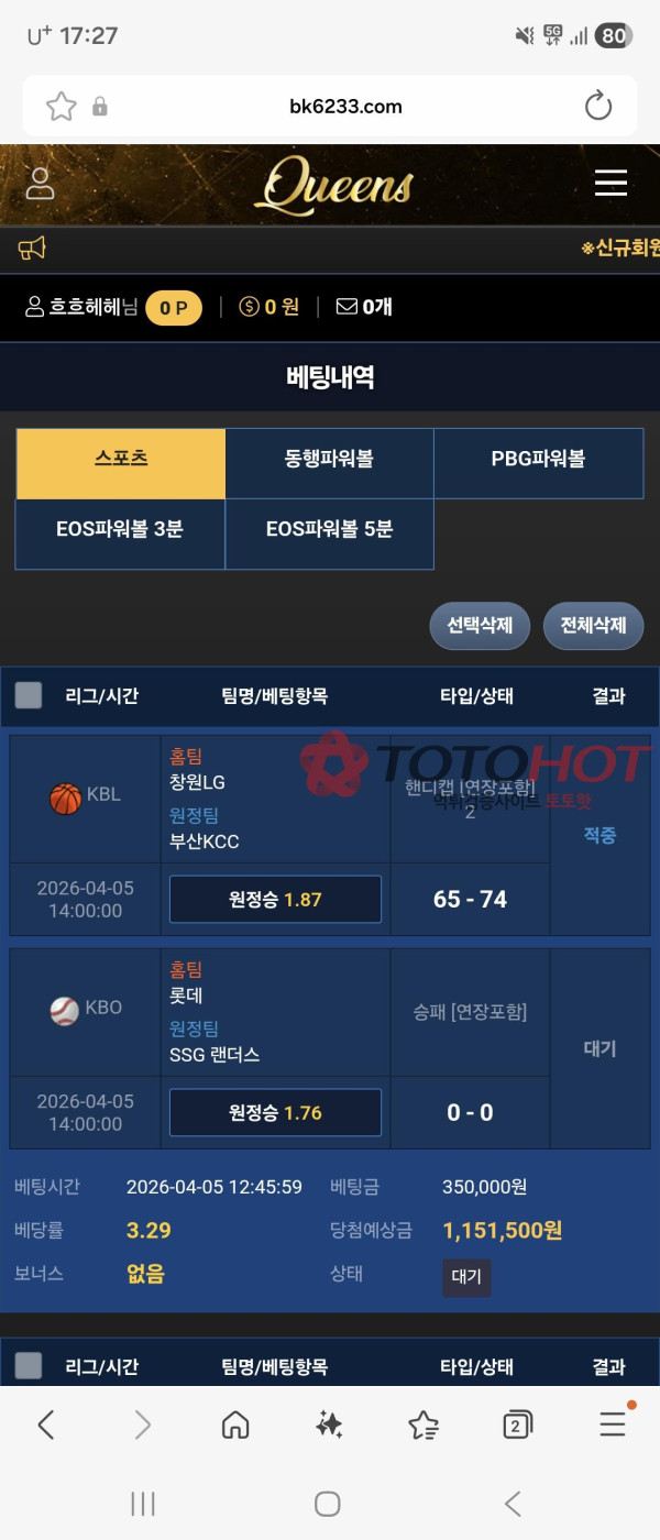 f5925c48c810f6b1e789749f5d7674d4_1775460529_9046.jpg f5925c48c810f6b1e789749f5d7674d4_1775460529_9046.jpg