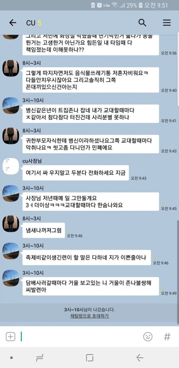 fc44f296914fdccbb153928818506e00_1776063874_4685.jpg fc44f296914fdccbb153928818506e00_1776063874_4685.jpg