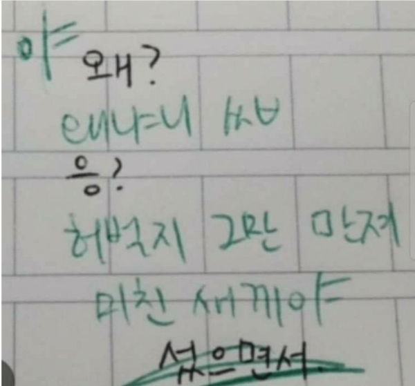 fc44f296914fdccbb153928818506e00_1776063994_4593.png fc44f296914fdccbb153928818506e00_1776063994_4593.png