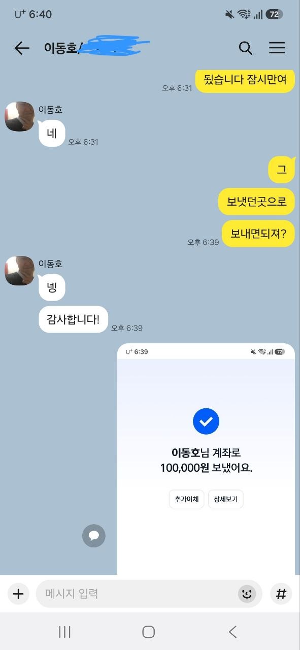 4d363575e08a0b3c8640b19c2e1f98a1_1786356966_7701.jpg 4d363575e08a0b3c8640b19c2e1f98a1_1786356966_7701.jpg