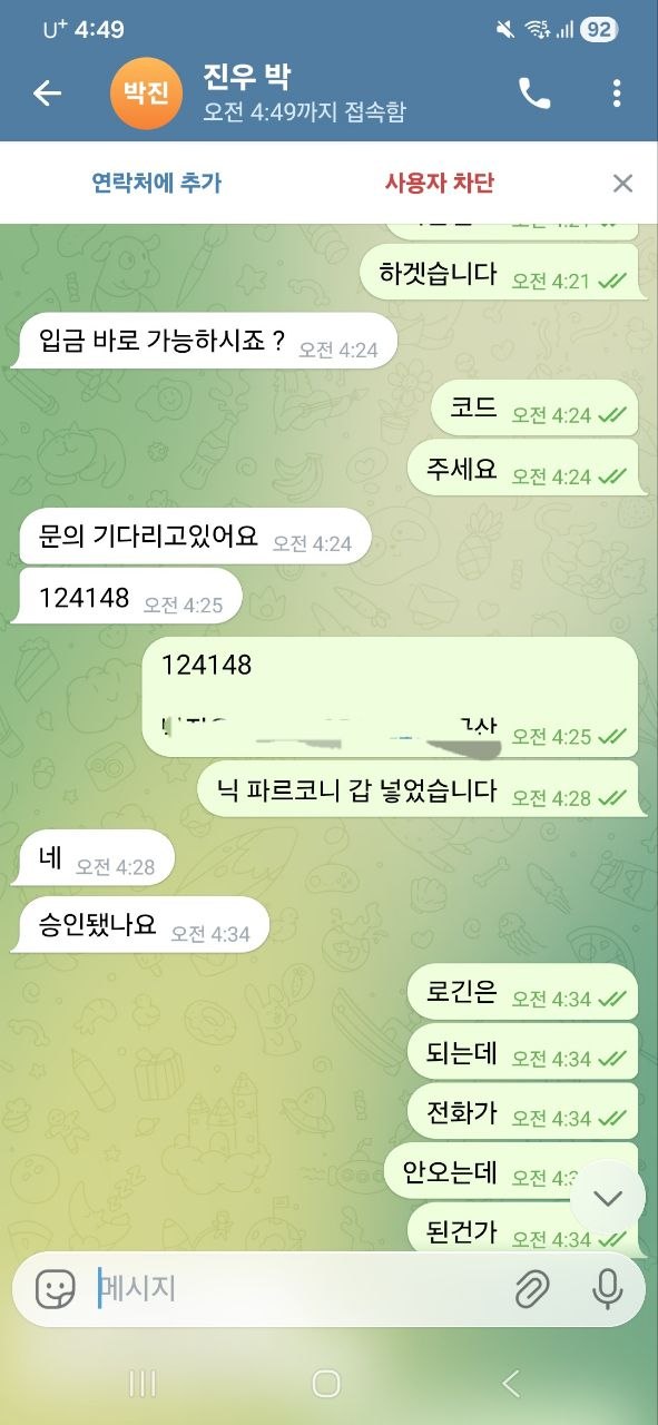 9b7b8a9319a46c3d63ad0528c2bd4b84_1787129894_7333.jpg 9b7b8a9319a46c3d63ad0528c2bd4b84_1787129894_7333.jpg
