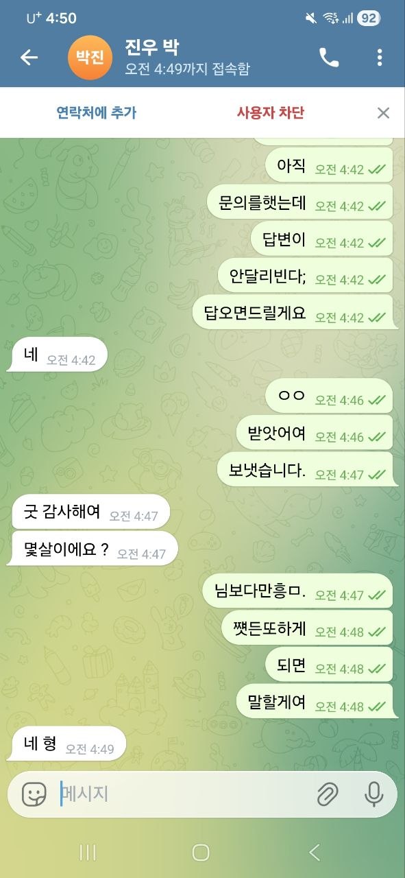 9b7b8a9319a46c3d63ad0528c2bd4b84_1787129895_2725.jpg 9b7b8a9319a46c3d63ad0528c2bd4b84_1787129895_2725.jpg