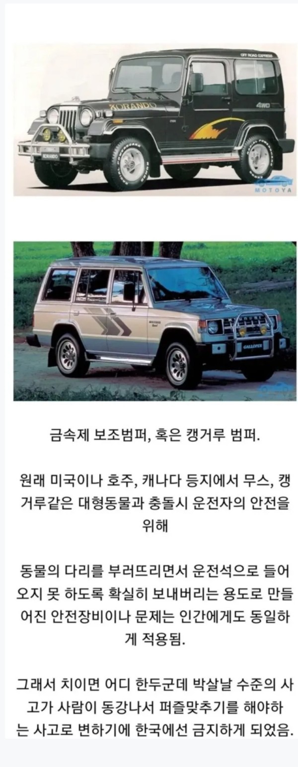 c66a134fc7cb358aec22b15d21c13802_1747757176_7201.JPG