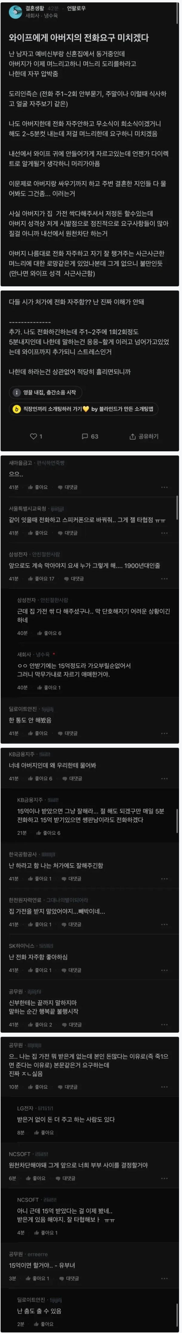9cd3a7f2da17cf8ddaefcff248d1feed_1752256483_7525.JPG