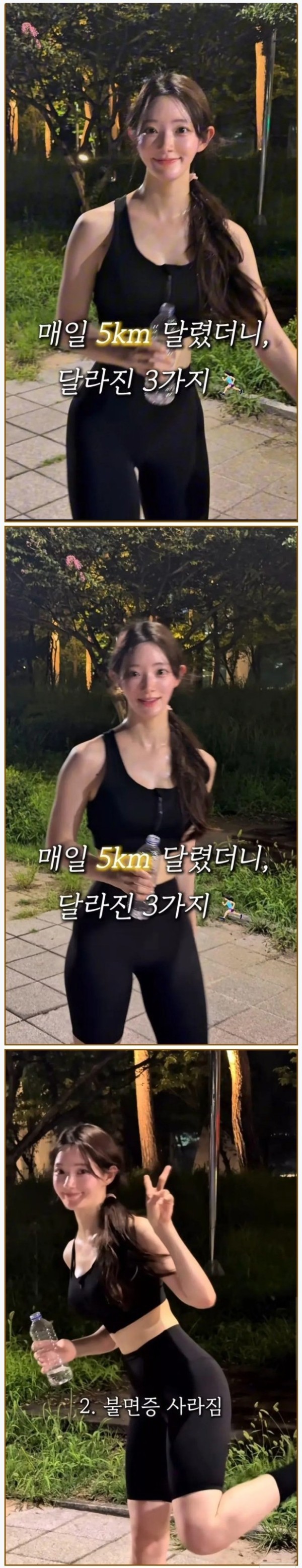 41f2ff809ea2cad22e885628b65dae1c_1756049153_7888.JPG