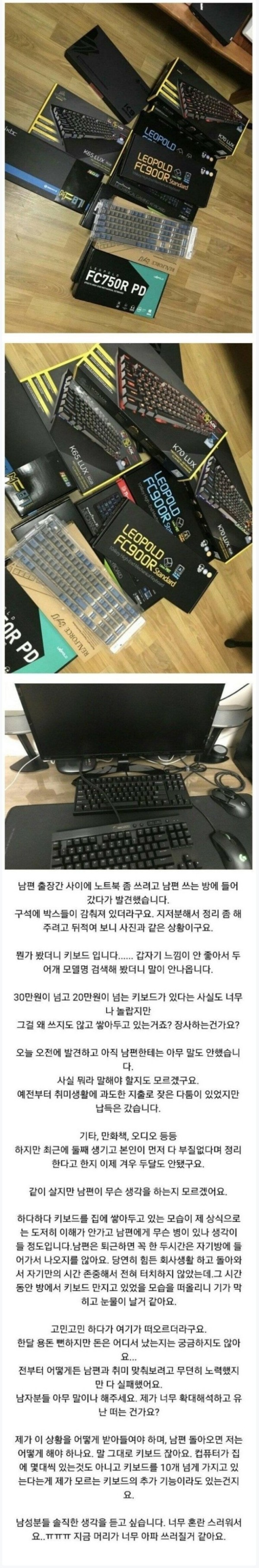 60a405ff60bd49cb508e5494ecd5f643_1754551251_896.JPG