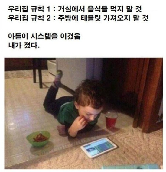 be878373ae7ed9f073cfbbfb494619c8_1757328004_5716.JPG