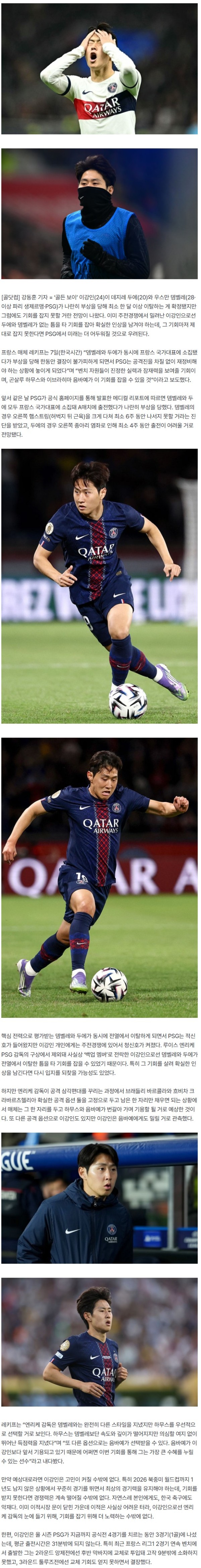 8710fcb2297cd4054e48468e6e0736bc_1757347069_6661.JPG