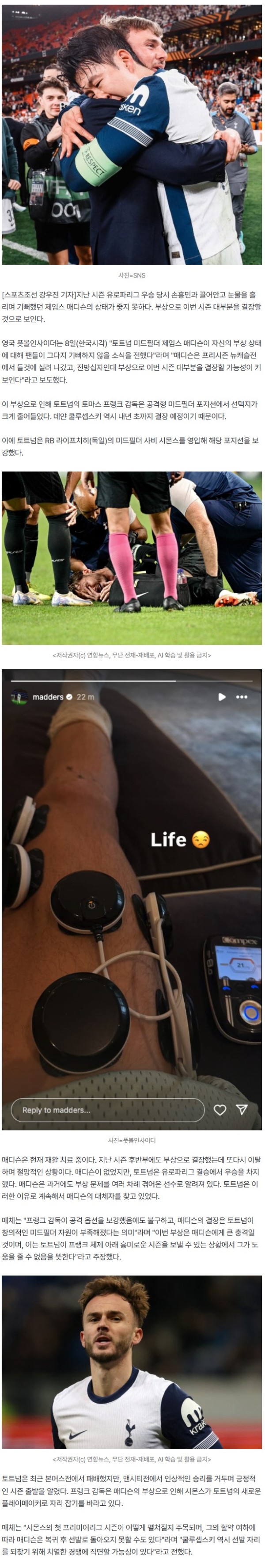 8710fcb2297cd4054e48468e6e0736bc_1757347136_9167.JPG