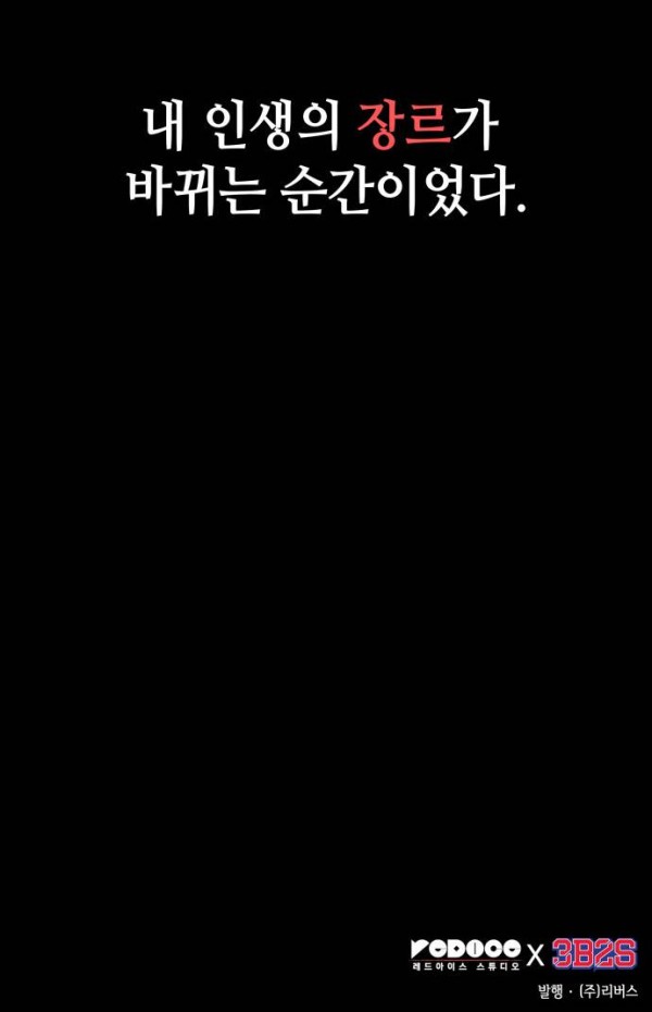3260aaf650b9dc73161aa0fd735da26a_1761427657_5249.jpg